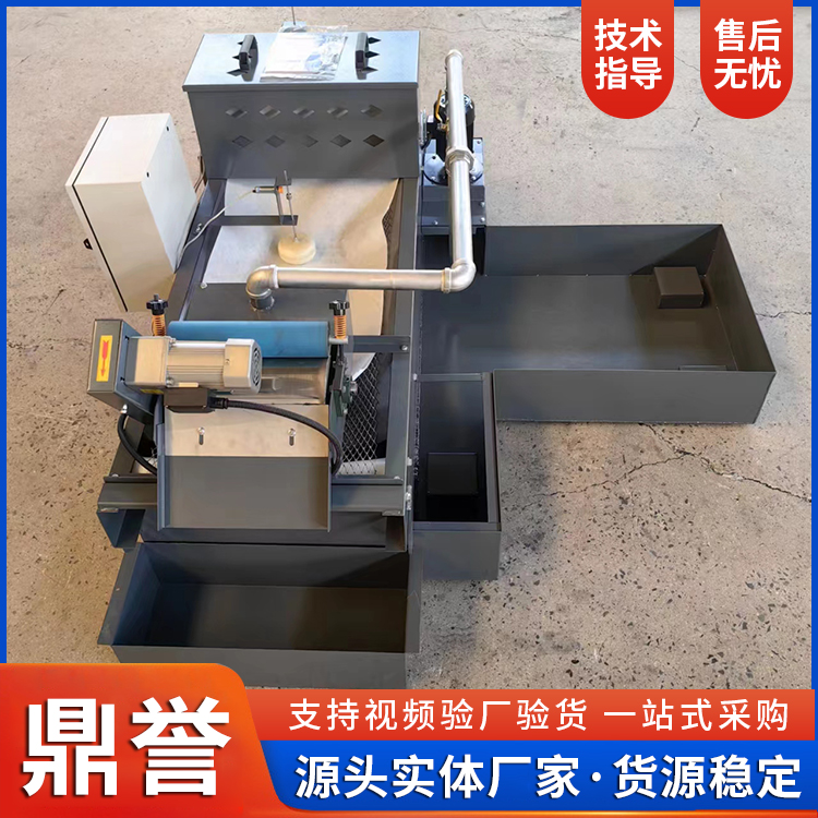 纸带过滤器