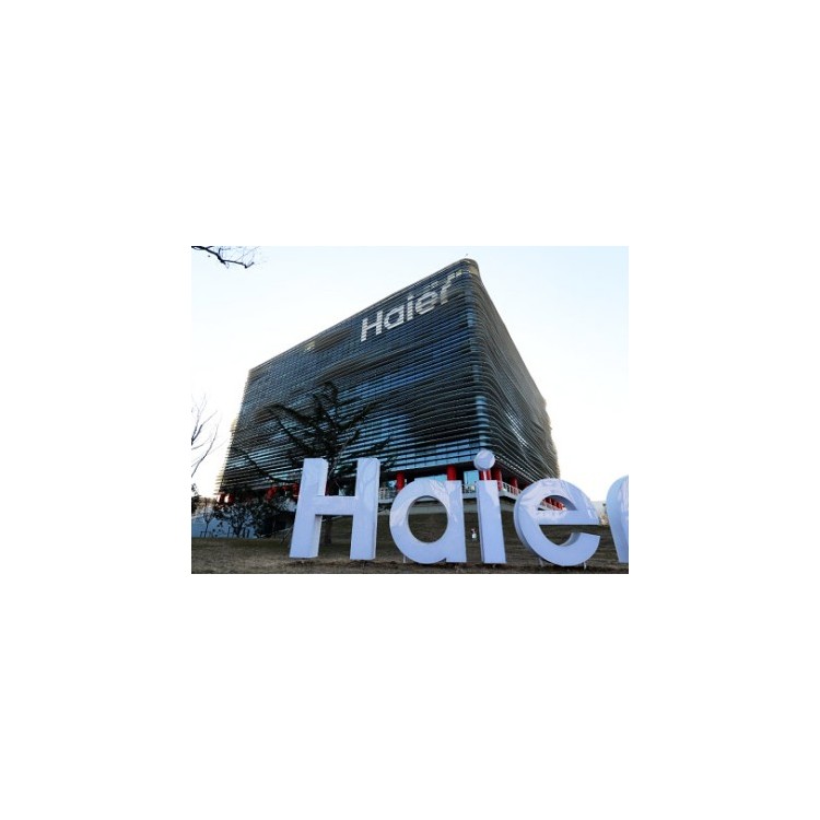 合作客户-海尔电器