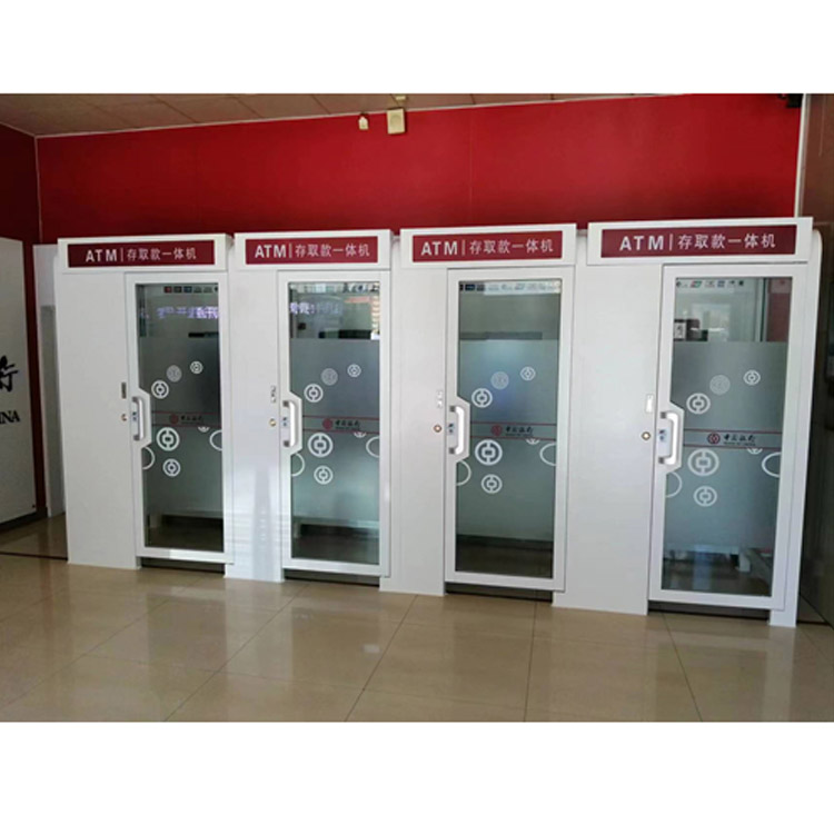 ATM机防护舱
