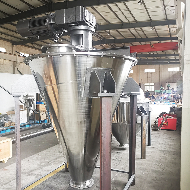 立式锥形混合机