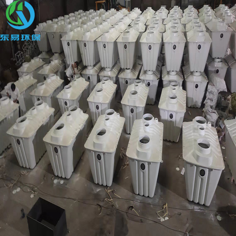 Fiberglass purification tank