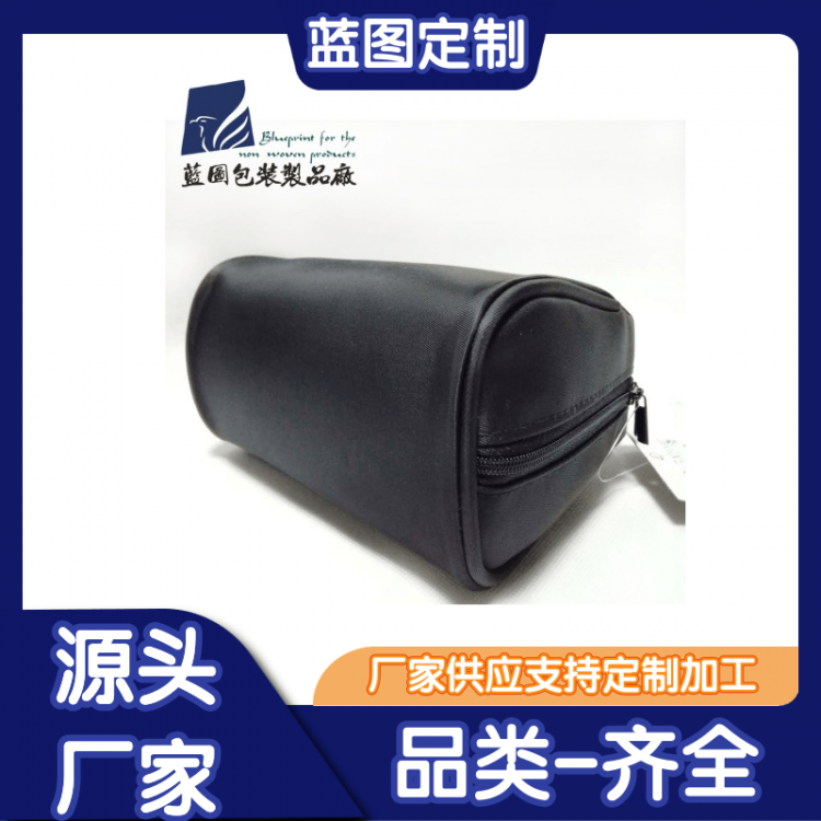 蓝图黑色PU网红化妆包便携旅行防水洗漱包可支持定制