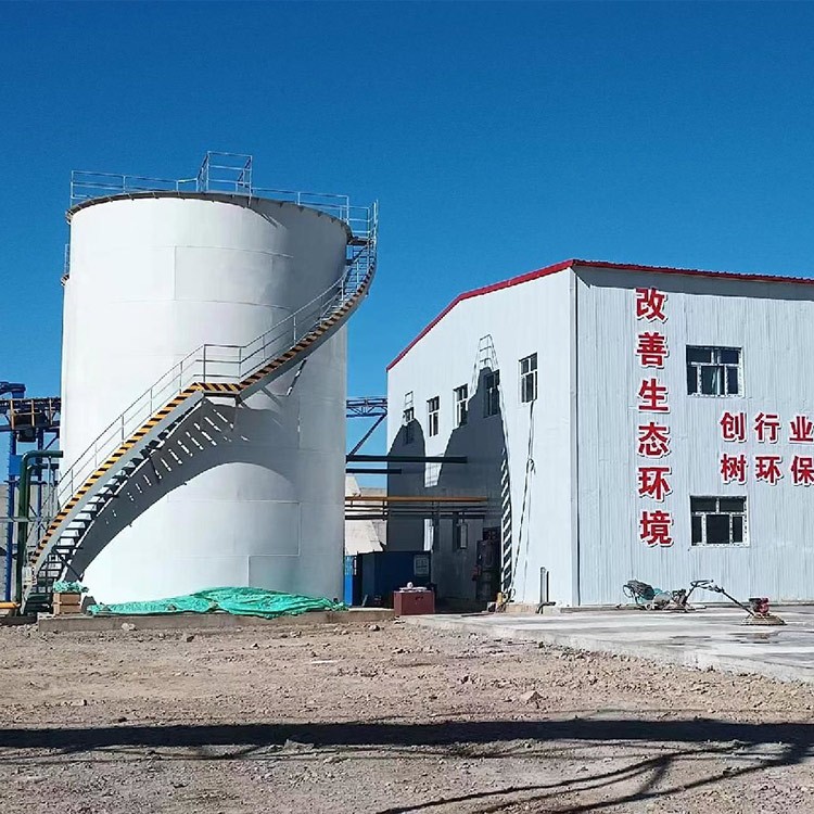 新疆哈密蓄水储能项目污水处理项目