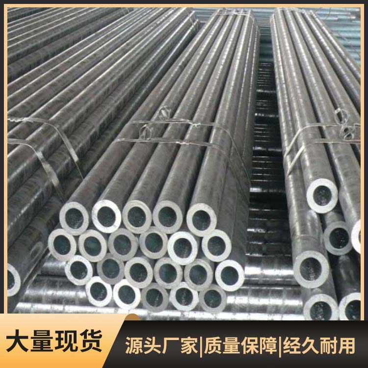 高精密无缝管小口径