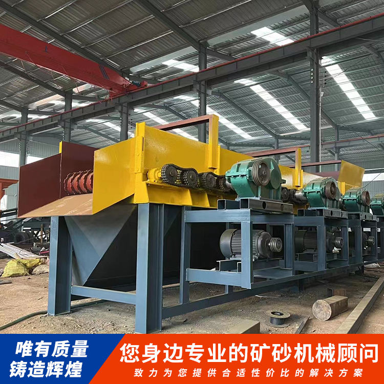 泥石分离机 矿用筛分振动筛选机 泥土砂石分离设备