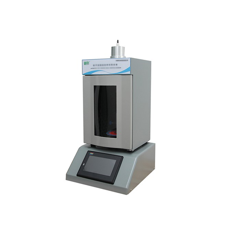 GH-950E7寸TFT触摸屏超声波细胞破碎仪