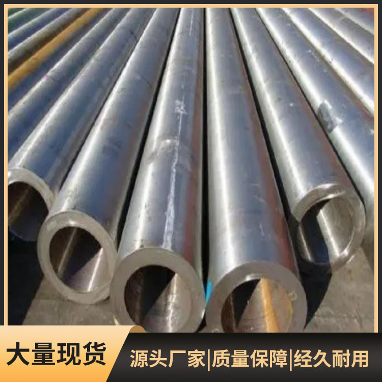 12Cr1MoVG无缝管厂家现货现货
