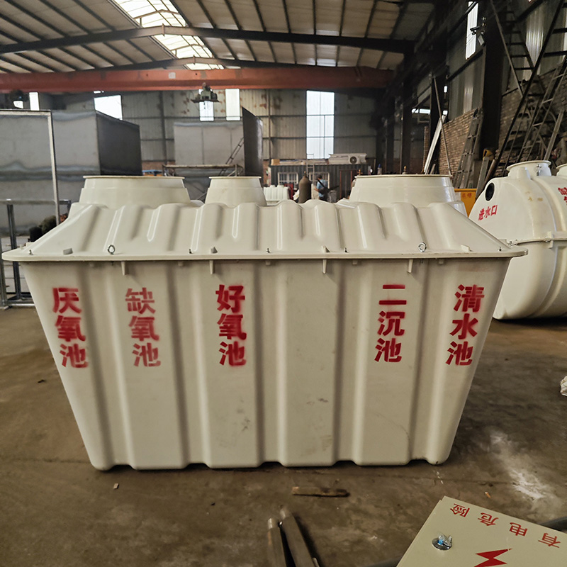 Glass Reinforced Plastic (GRP) Purification Tank