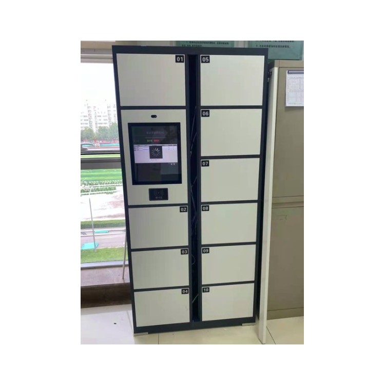 某队涉密载体管控系统