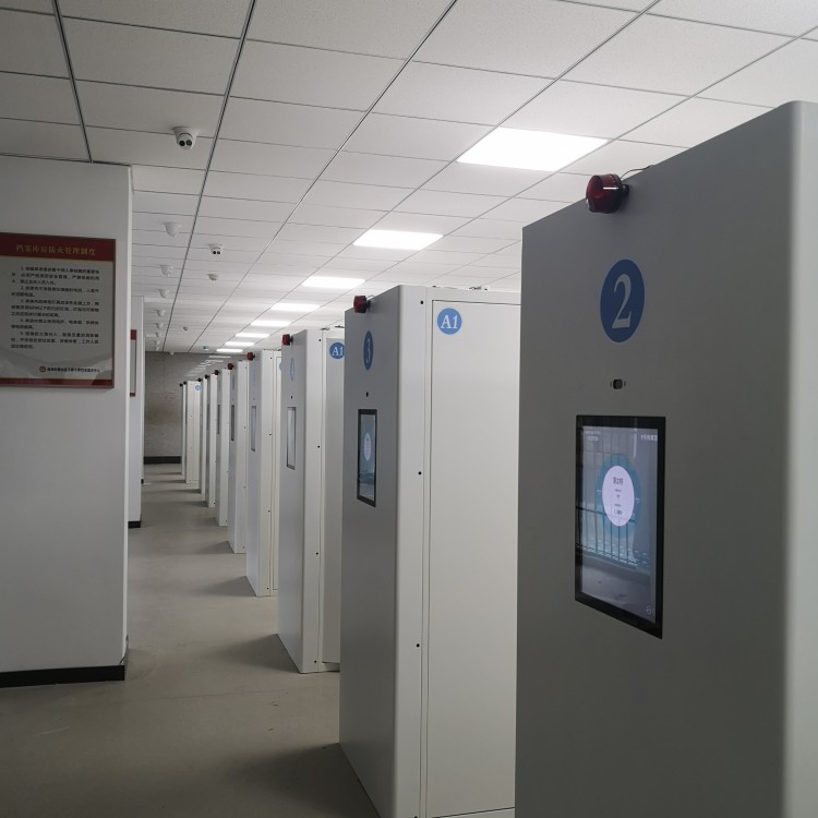 某档案馆管理系统