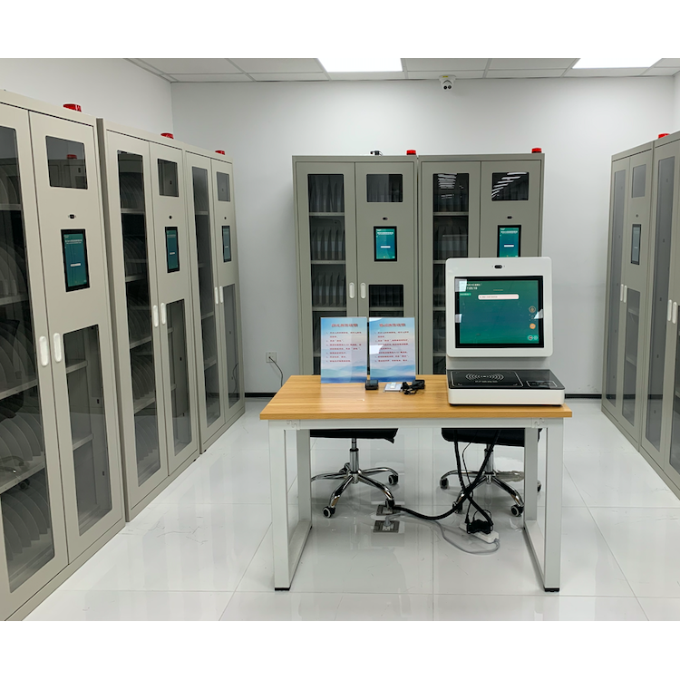 某国网智能档案室管理系统