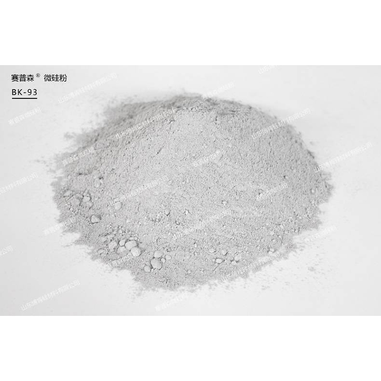 BK93 ：二氧化硅 ≥ 93%