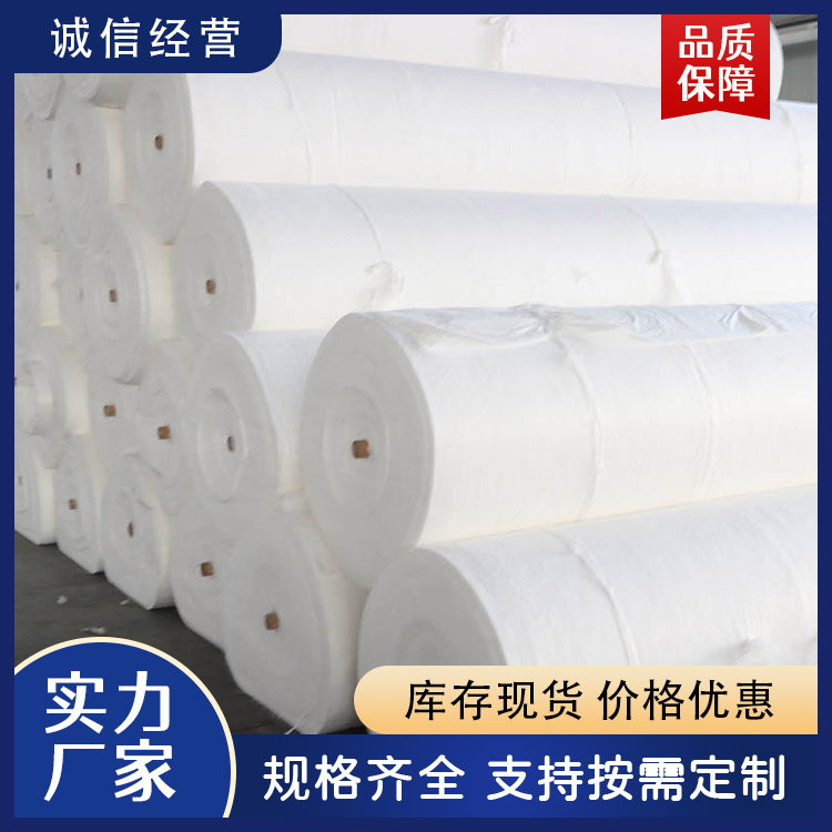 土工布
