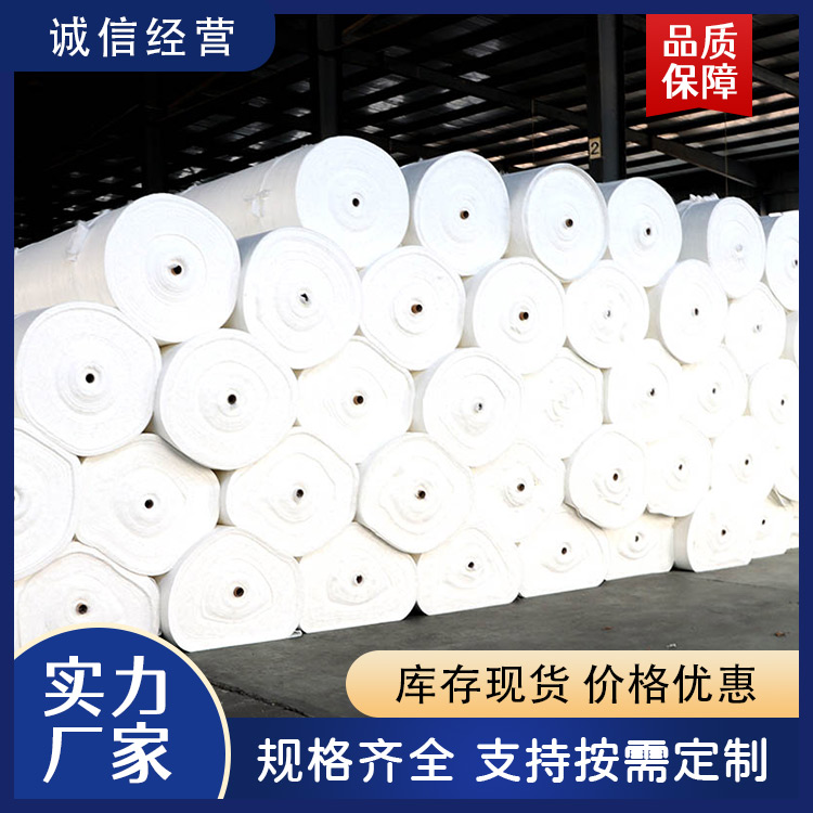 土工布