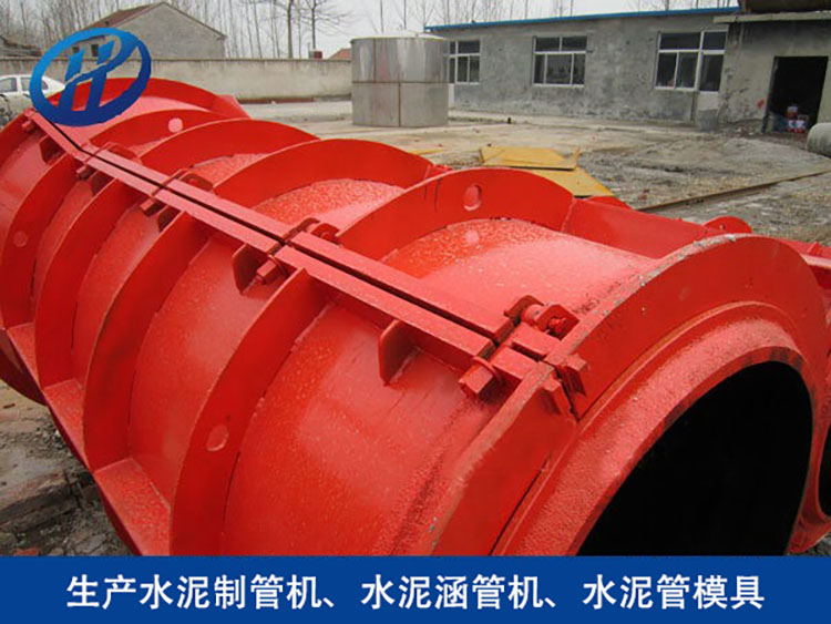 水泥制管机模具 工厂定制