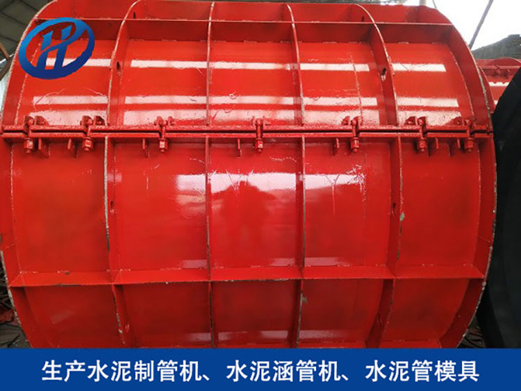 水泥制管机模具 规格型号可选