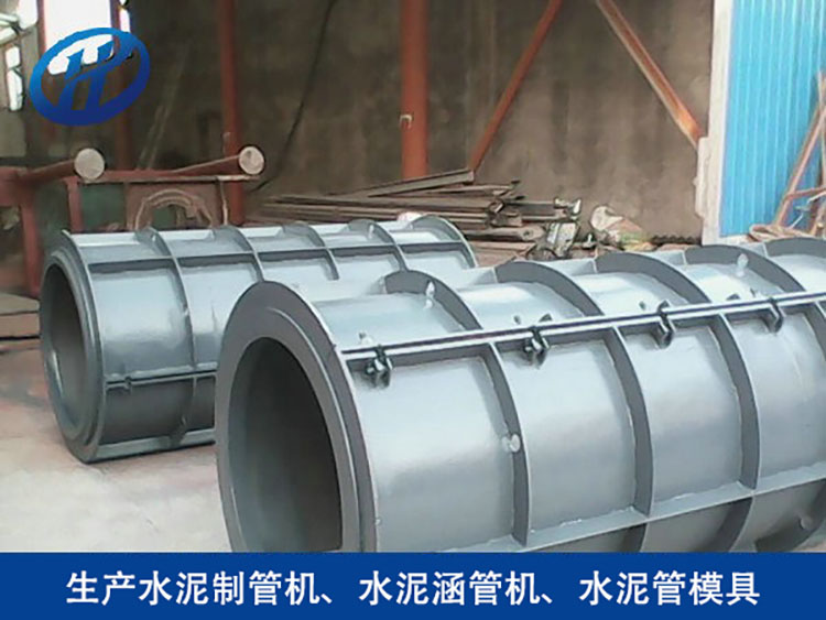 水泥制管机模具 设备耐用