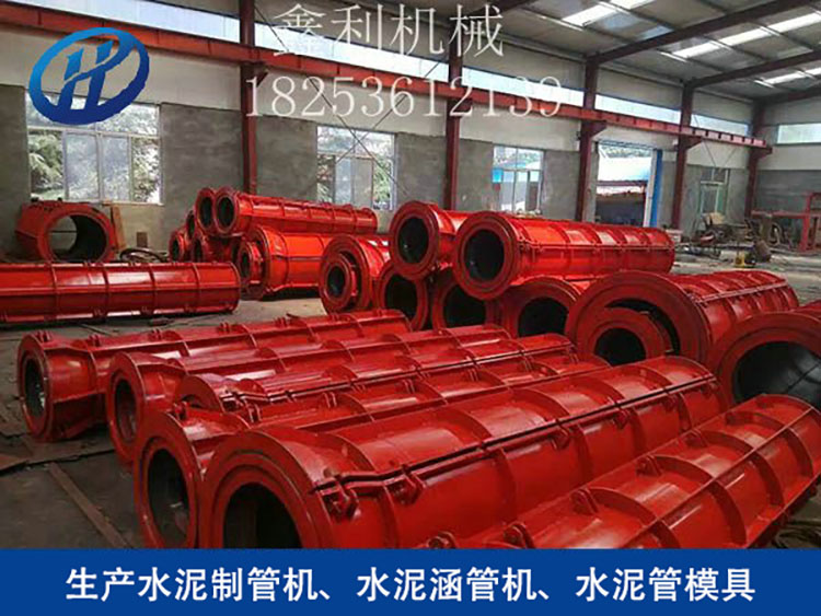 水泥制管机模具 操作简单