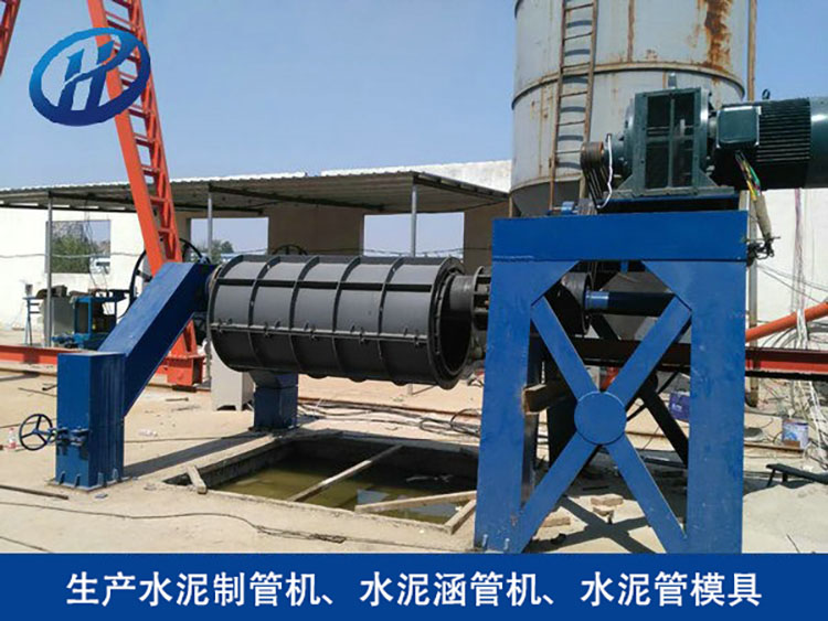 水泥制管机模具 简约美观
