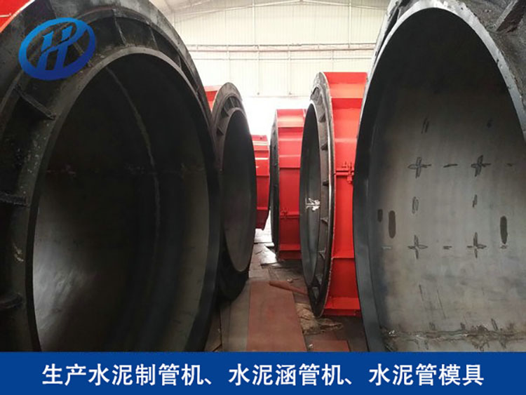 水泥制管机模具 自动化控制系统