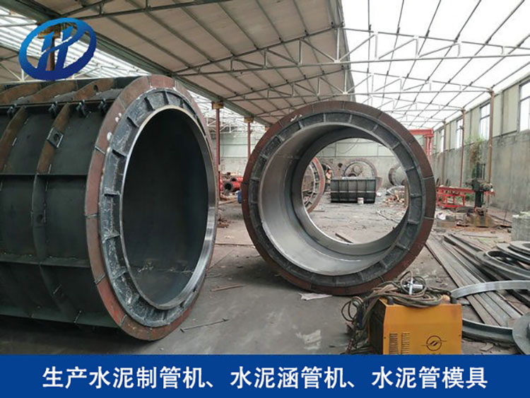 水泥制管机模具 耗能小