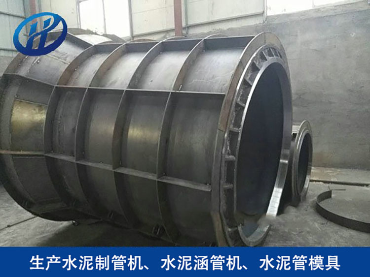 水泥制管机模具 密实性能好