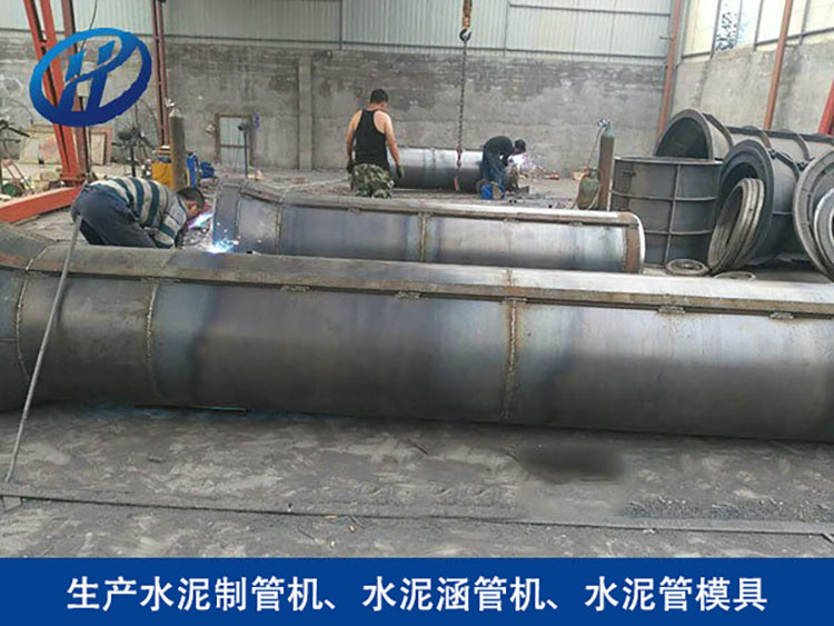 水泥制管机模具 荷载强度高