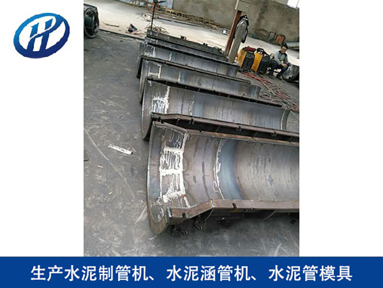 水泥制管机模具 组装简单