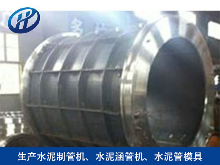 离心式水泥制管机 整体结构稳定