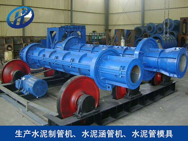 离心式水泥制管机 使用容易