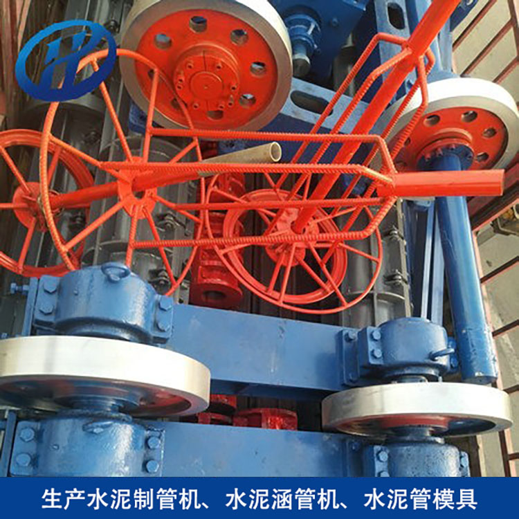 离心式水泥制管机 功率消耗小