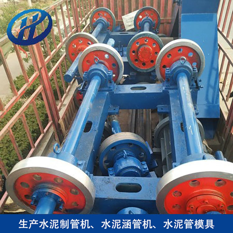 离心式水泥制管机 长期供应