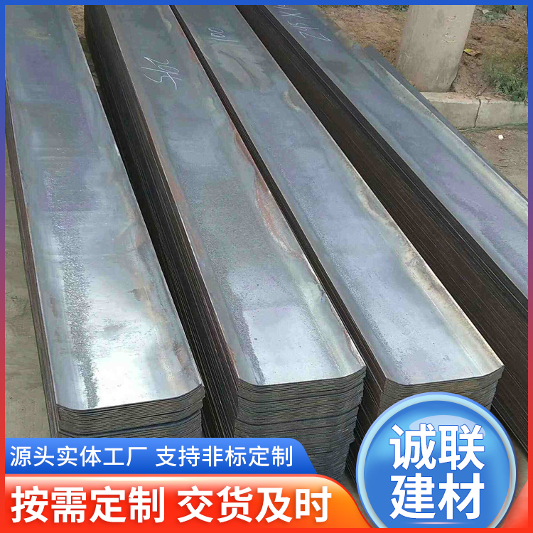 止水钢板厂家