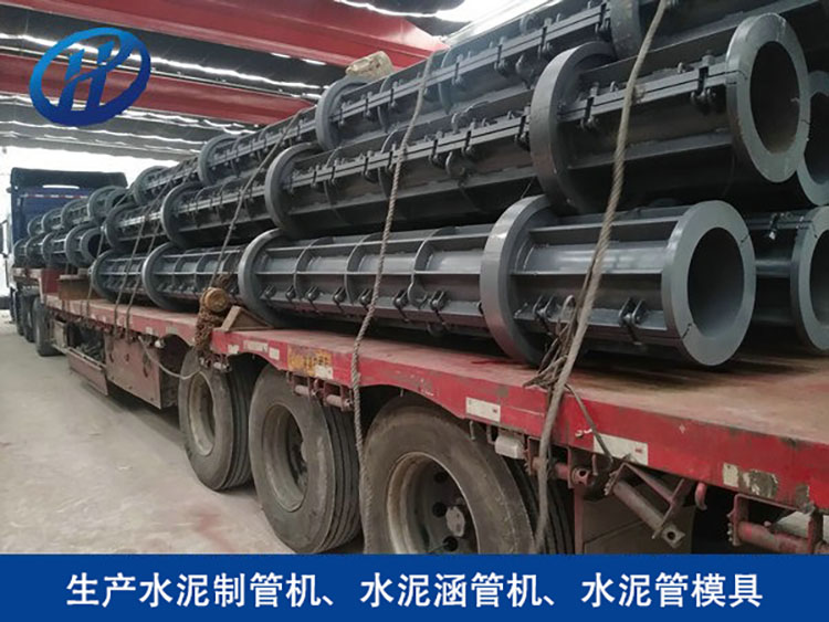 离心式水泥制管机 规格多样