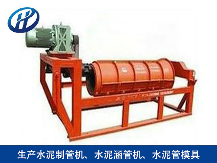 离心式水泥制管机 生产能力好