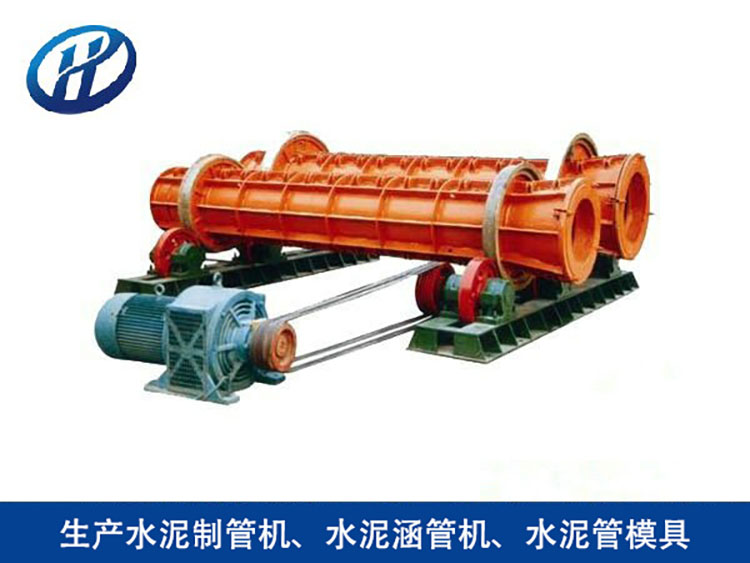 离心式水泥制管机 长期供应 按需定制
