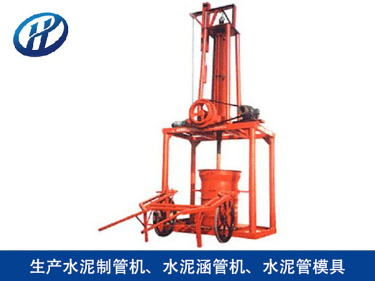 立式挤压水泥制管机 使用周期长