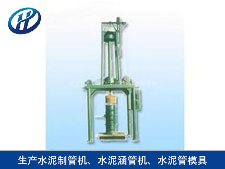 立式挤压水泥制管机 规格型号可选