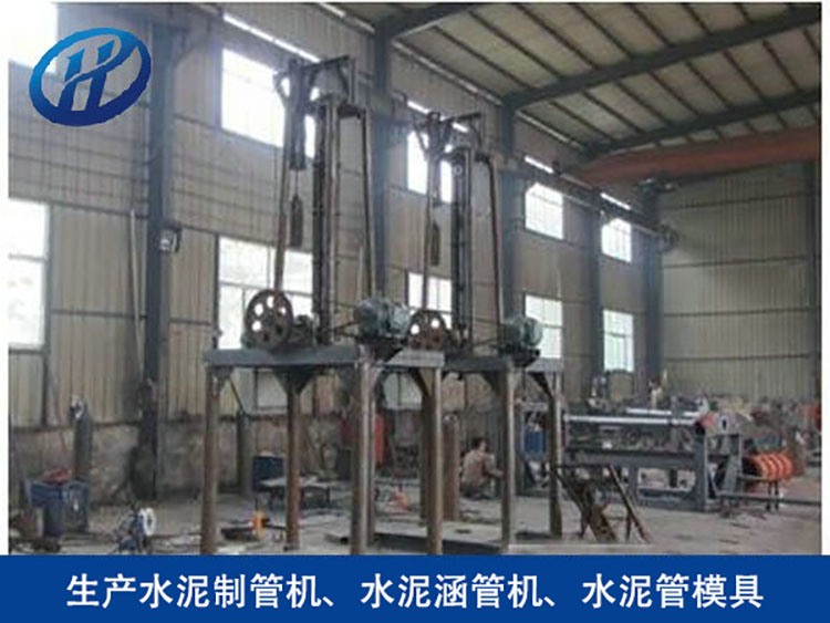 立式挤压水泥制管机 用料省噪音低