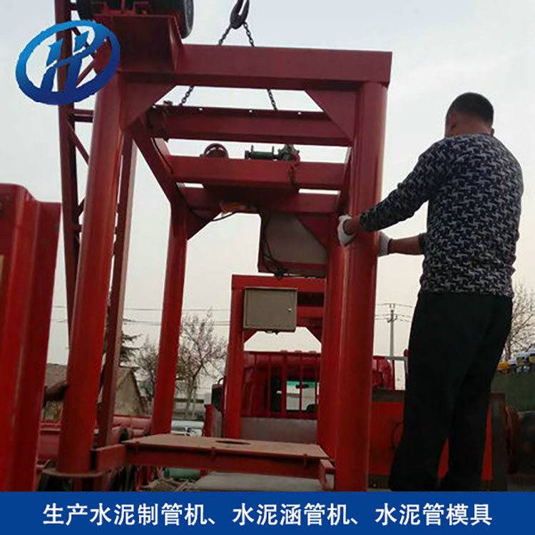 立式挤压水泥制管机 长期供应
