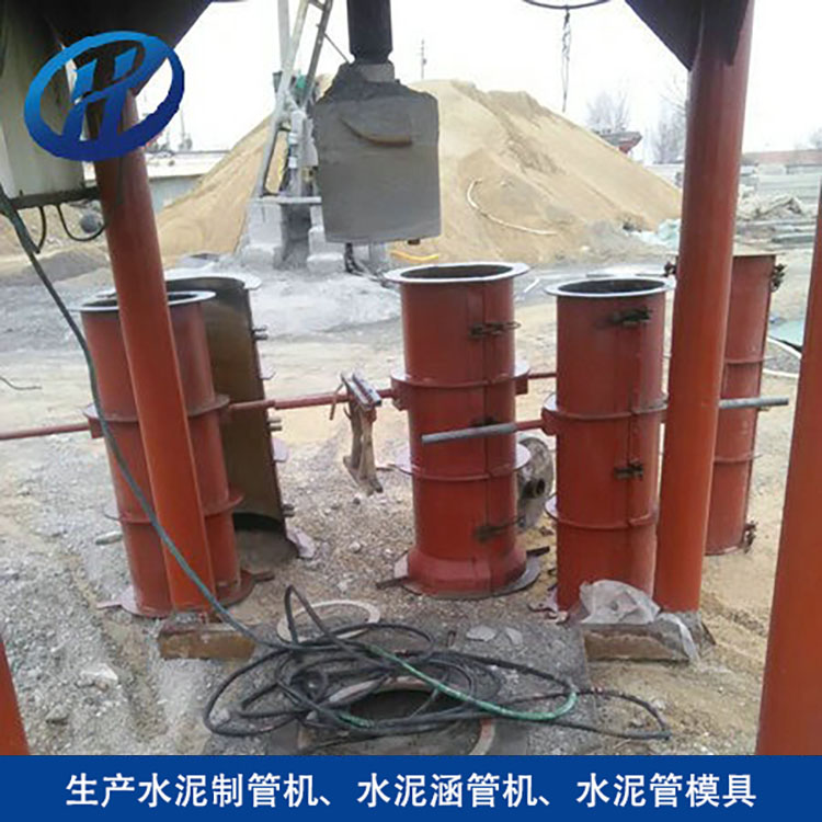 立式挤压水泥制管机 调速范围大