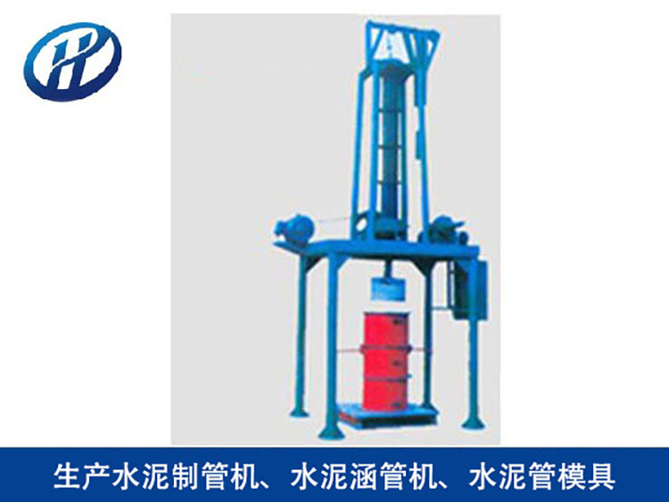 立式挤压水泥制管机 简单实用