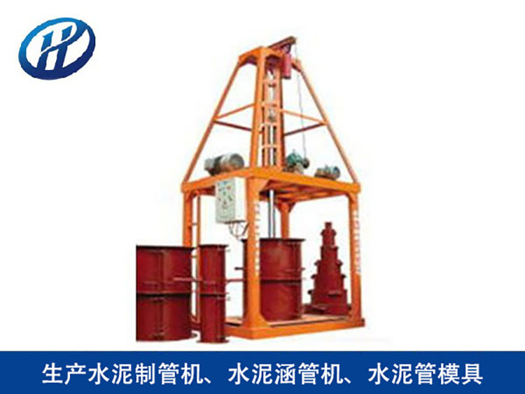 立式挤压水泥制管机 组装简单