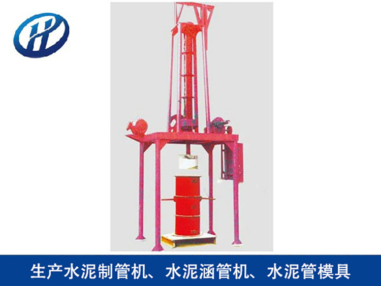 立式挤压水泥制管机 抗压耐用