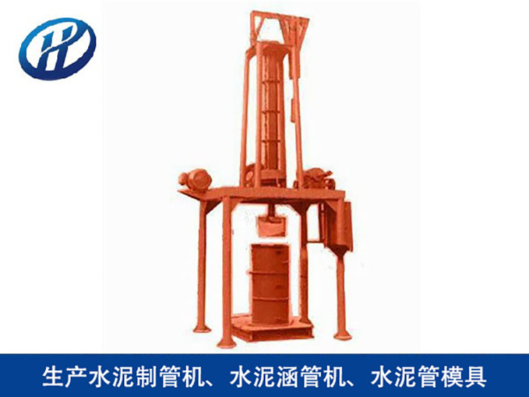 立式挤压水泥制管机 抗压耐用