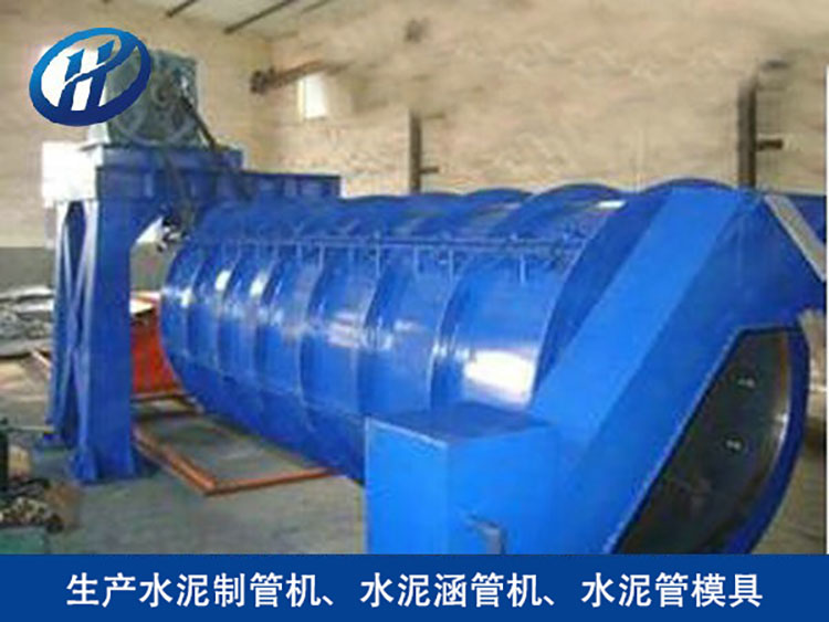 Suspended Roller Cement Pipe Making Machine - Automatic Control System