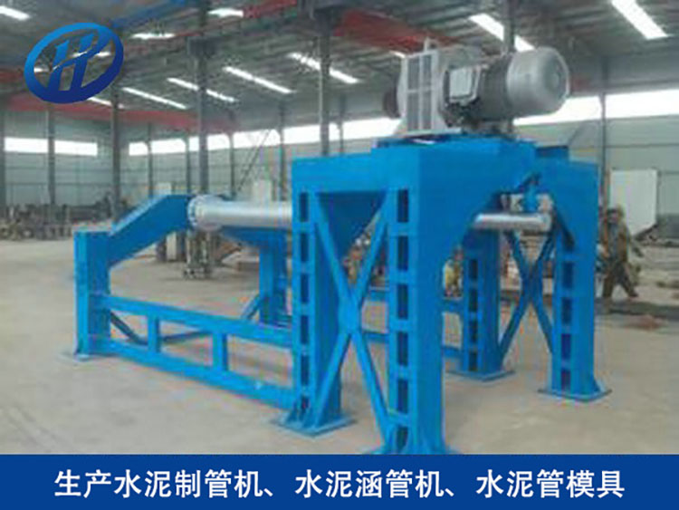 Suspended Roller Cement Pipe Making Machine, Custom Designed to Order