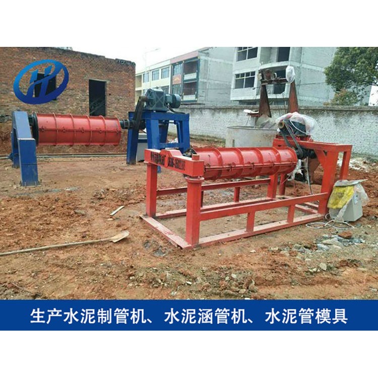 悬辊式水泥制管机 工作可靠
