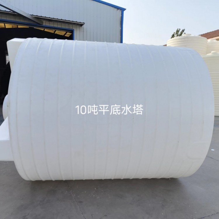 大型PE立式塑料水塔工业废液桶滚塑水箱10T耐腐蚀牛筋储水罐