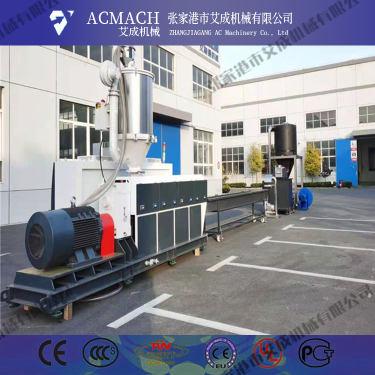 PBAT+玉米淀粉风冷拉条造粒